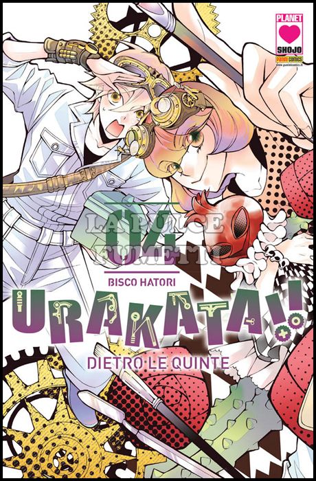 URAKATA!! - DIETRO LE QUINTE #     4